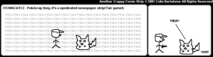 png/accs0203.png