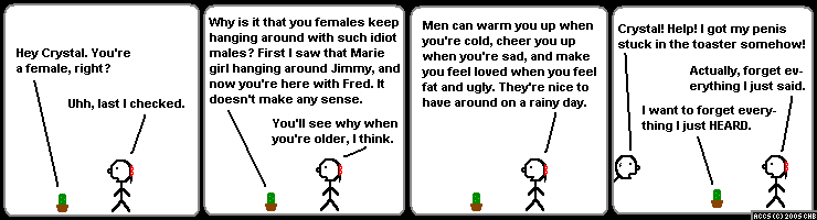 png/accs0618.png