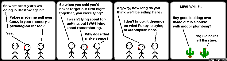 png/accs0707.png