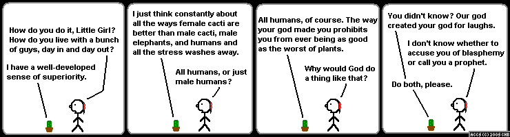 png/accs0824.png
