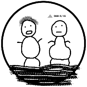 png/circle003.png